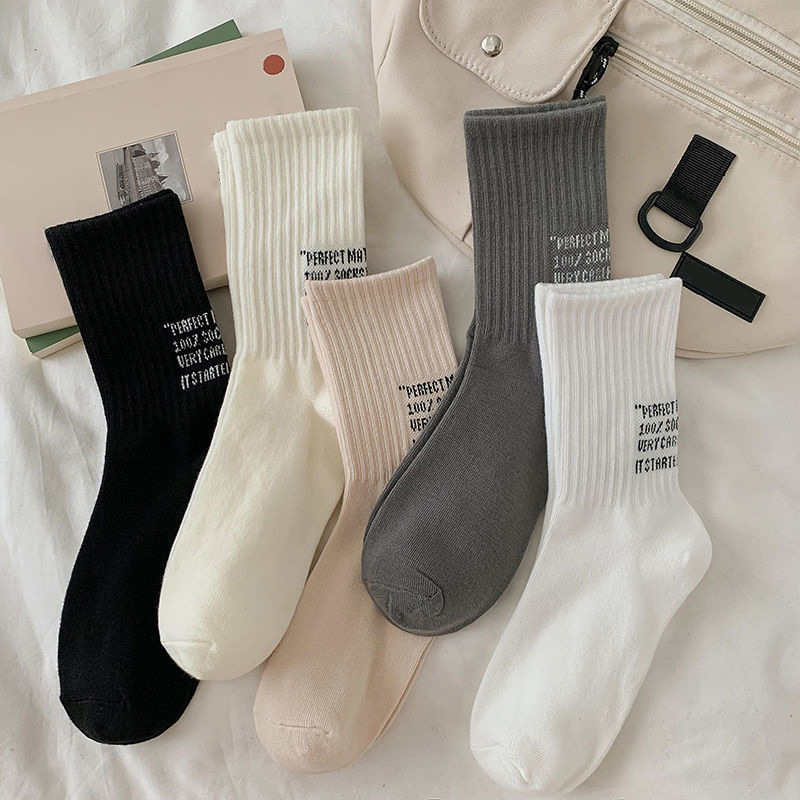 Picture of Socks Women's Autumn and Winter Mid-length Stockings All-match Simple Vertical Stripe Letter Stacked Stockings Fashionable Couple Sports Stockings