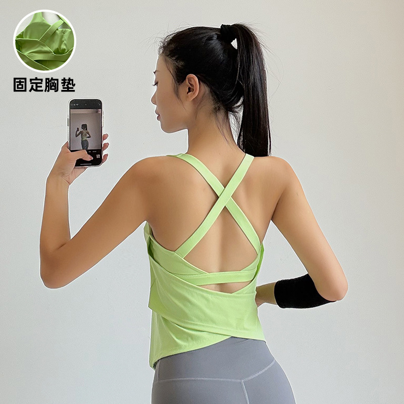 Yoga Clothing Vest Women's Summer Advanced Sense Pilates Training Fitness Beauty Back Professional Running Sleeveless Top