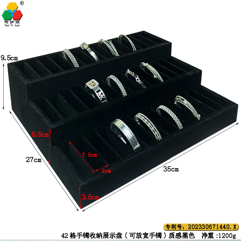 Picture of Multi-layer Trapezoidal Display Stand Stepped Live Ornaments Props Ring Antique Jade Bracelet Storage Rack