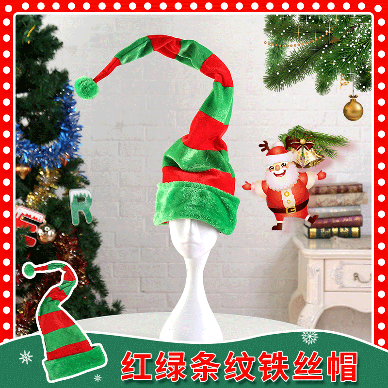 Cross-border Christmas Hat 2022 Christmas New Party Dress-up Christmas Gift Ornaments Decorative Christmas Adult Hat