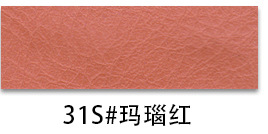Picture of H880 Vintage Crazy Horse Pattern Leather 1.1 Bracelet Bottom Half PU Faux Leather Wallet Handbag Soft Bag Furniture Leather