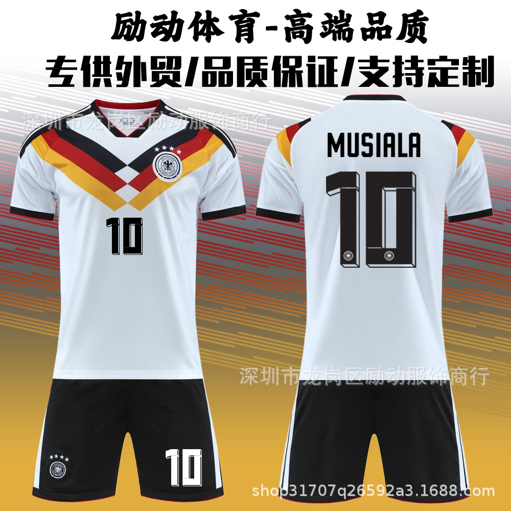 2025-26 World Cup Germany 10 Musiala home football jersey, number 13 Müller 6 Kimmich jersey