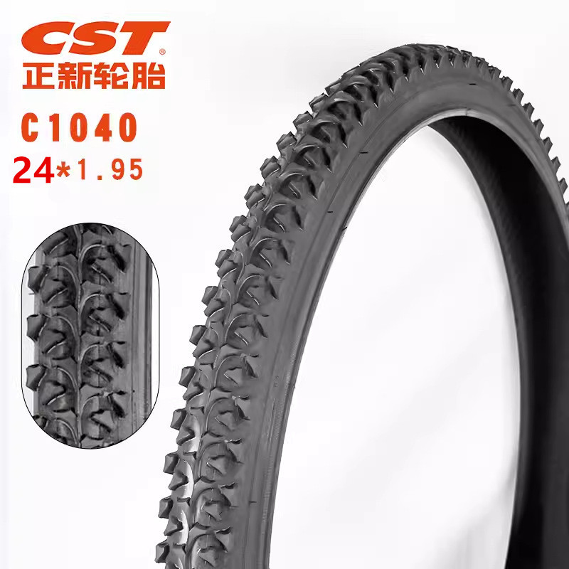 Picture of Zhengxin Outer Tire 20 24 Inch 26*1.75 1.95 2.125 27.5inch Mountain Bike Bicycle Thickeneded Tire