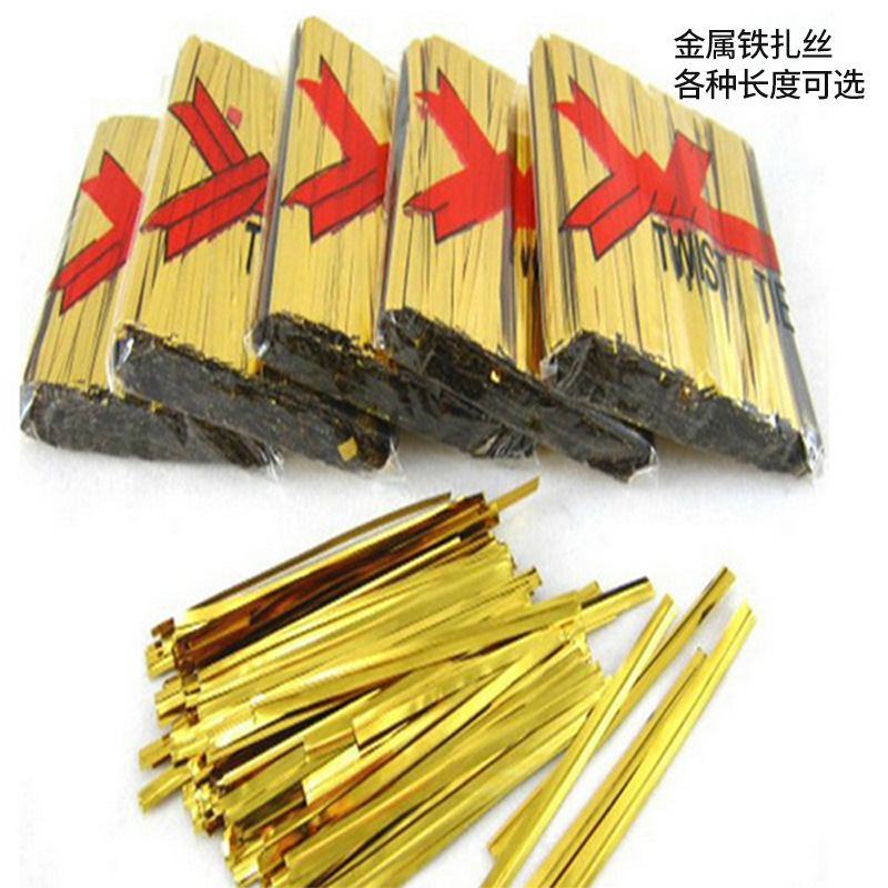 Factory direct supply metal tie wire tie decorative gift bread bag lollipop strapping rope spot wholesale