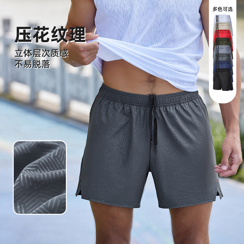 Summer New Cross-Border Men's Large Size Casual Shorts Spliced ​​Breathable Quick-Drying Shorts Outdoor Running Fitness Shorts