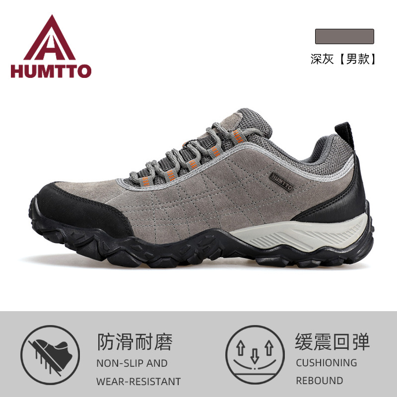 Picture of Men's Four Seasons non-slip waterproof wear-resistant casual sneaker lightweight leather breathable construction site work shoes
