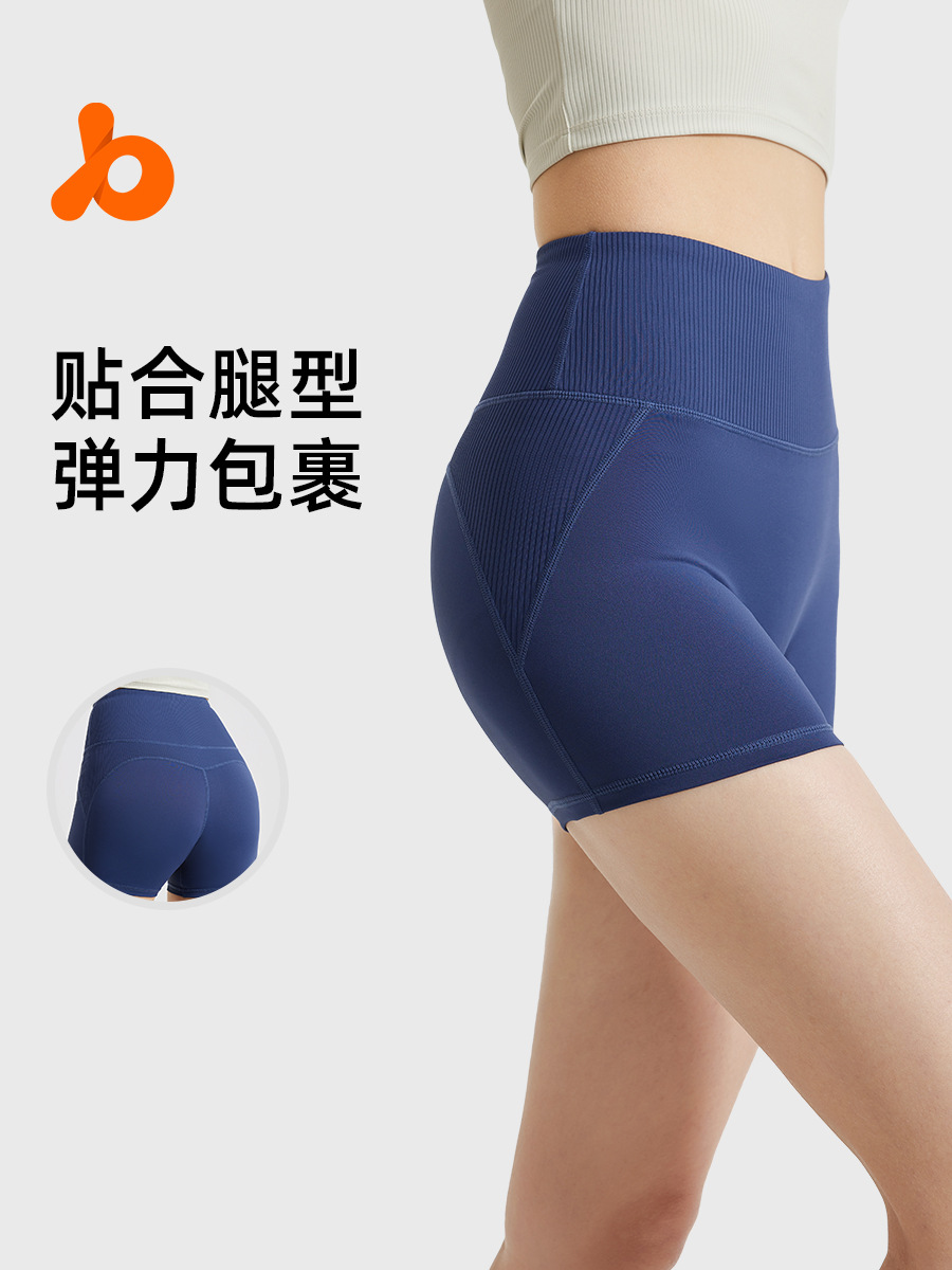 Juyitang Striped High-Waisted Yoga Shorts for Women, Breathable, Tummy Control, Seamless, Butt-Lifting, Fitness Running Sports Shorts for Summer