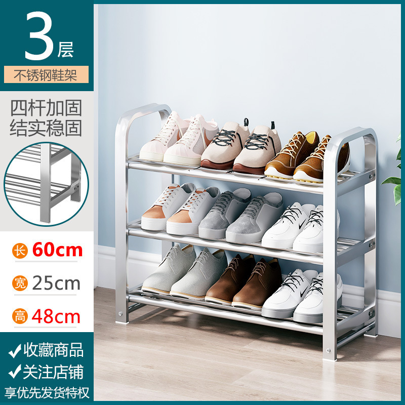Picture of Shoe rack simple door stainless steel dormitory home narrow shoe cabinet new 2024 rental house multi-layer storage common