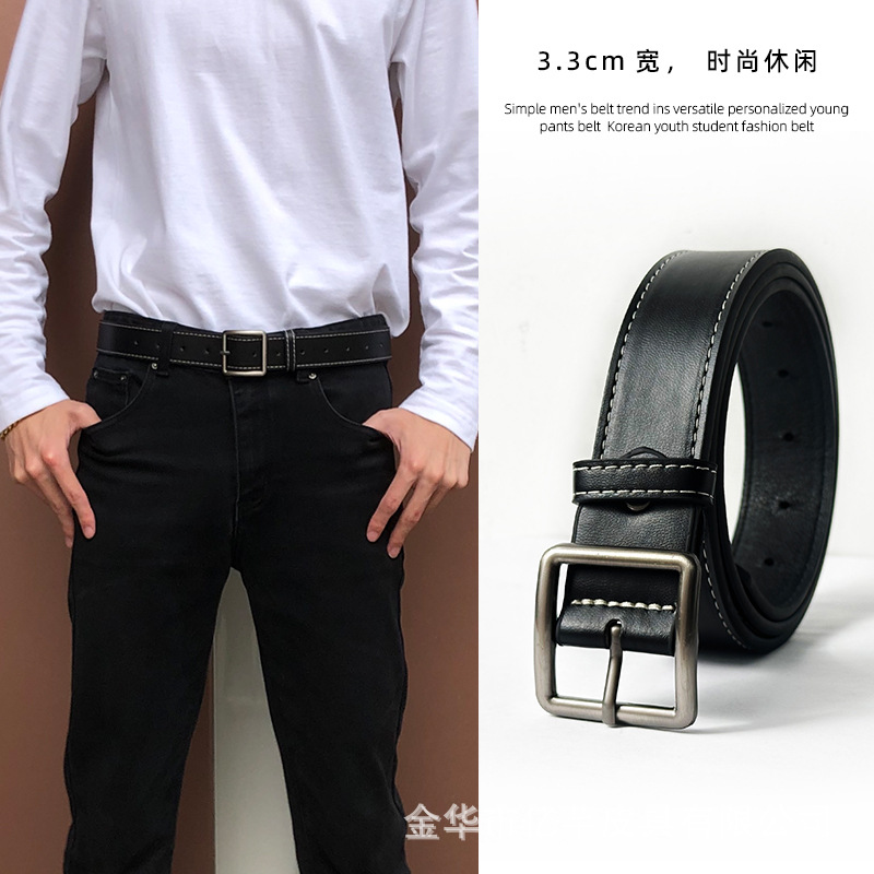 Picture of Pin Buckle Belt Men's Young People Hong Kong-style Trendy Ins Simple Jeans Belt Unisex All-match Trouser Belt