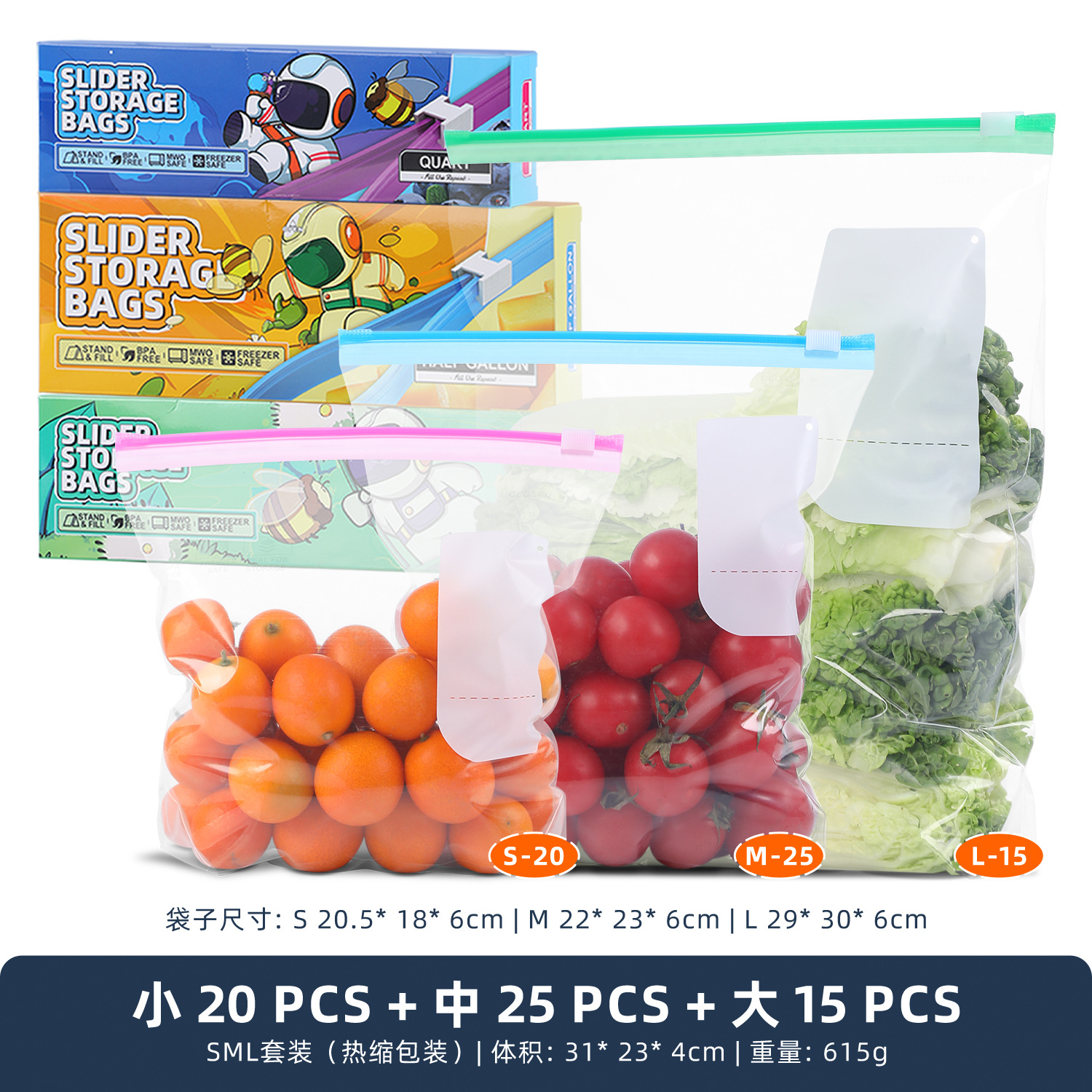 Picture of Sealed Food Preservation Bag Household Food Grade Refrigerator Storage Zipper Sliding Lock Food Sealed Bag Food Self-sealing