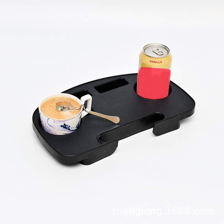 Picture of Recliner Accessories, Nap Rocking Chair, Rattan Chair, Folding Recliner, Leisure Chair, Cup Holder, Amazon's Best-Selling Item