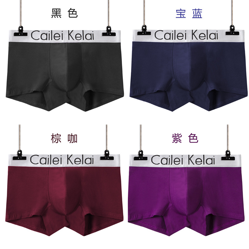 Picture of Men's Underwear Pure Cotton Men's Boxer Pants Canned Benmingnian Big Red Mid-Waist Brand Four-Corner Pants Men's Pants C4
