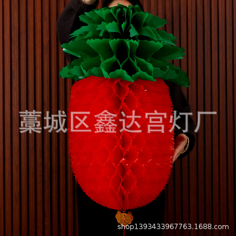 Picture of Manufacturer Wholesale Dragon Boat Festival Gourd Pendant Holiday Decoration Pineapple Small Lantern Thickened May Festival Supplies Paper Gourd