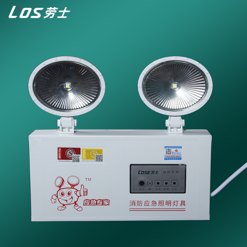 Picture of Lauer fire emergency light evacuation emergency lighting double head lamp wall-mounted double head emergency high-brightness fire lighting lamp