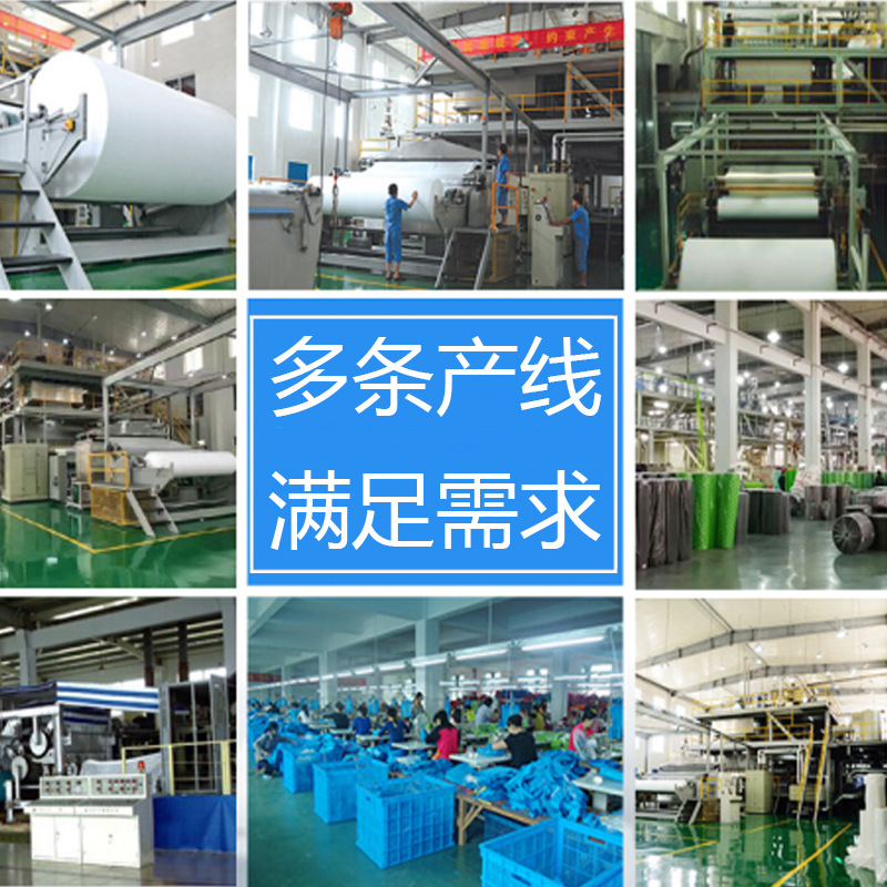 Picture of Color printing SMS non-woven fabric acid and alkali resistant polypropylene spunbond twill 80g pp spunbond disposable fabric non-woven fabric