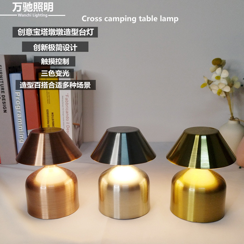 New Bedroom Bedside Metal Nightlight Cross-border Retro Decorative Table Lamp Restaurant Cafe Bar Atmosphere Table Lamp