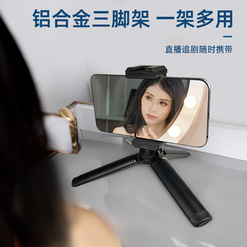 Picture of Metal Tripod Desktop Bracket Solid Metal Red Crab Clamp Fixing Clip Photography Bracket Metal Heavy Force Clip