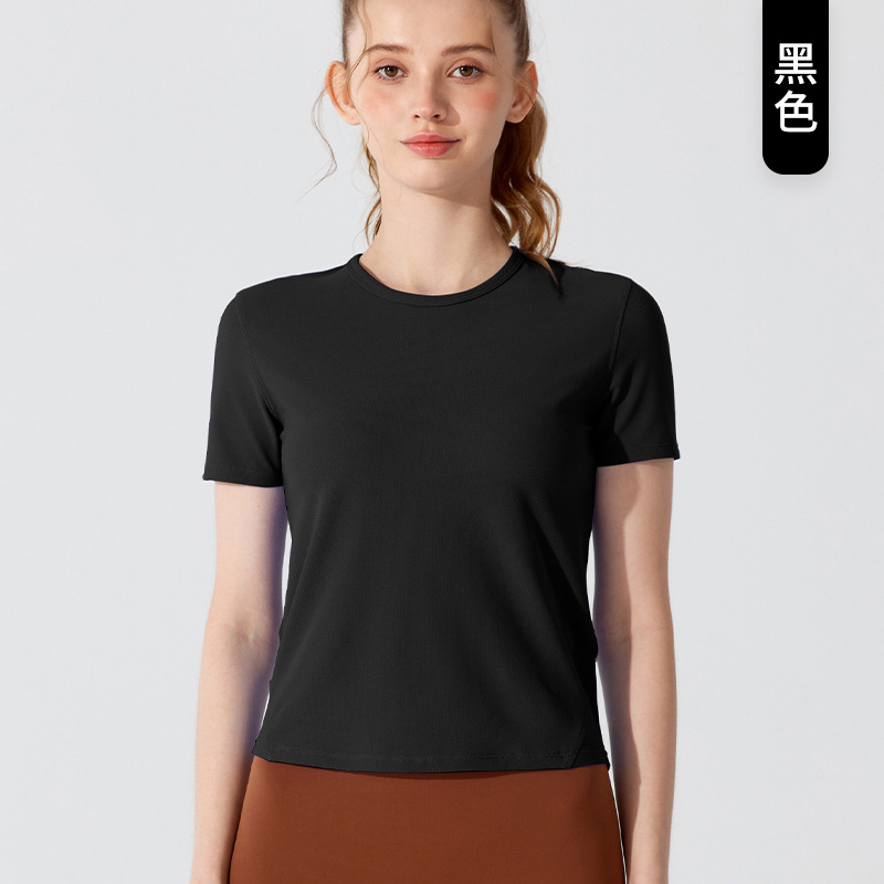 Picture of Big Sale Yoga Wear Women's Summer Sports Tops Short-Sleeved T-Shirt Running Pilates Training Clothes Backless Fitness Cover-Up