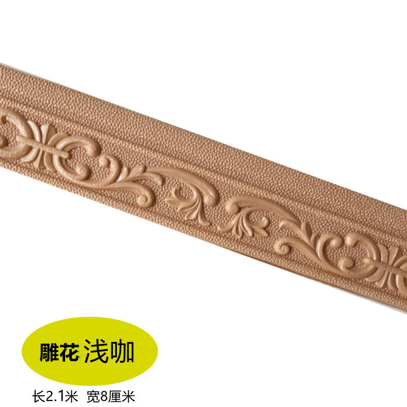 Picture of Self-adhesive skirting wall stickers background wall edge strip waterproof line waist line 3d three-dimensional door frame edging decorative stickers