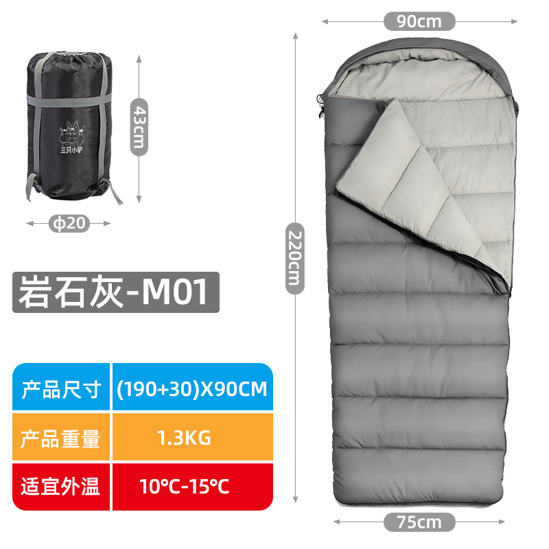 Picture of Sleeping bag adult outdoor camping adult extra large widened four seasons Universal single indoor winter thickened cold-proof