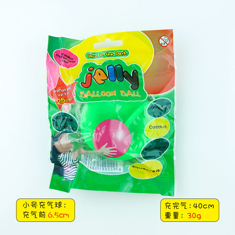 Picture of Hot-selling blowing ball bubble ball water filling transparent bubble ball TPR blowing balloon Pat ball big light ball