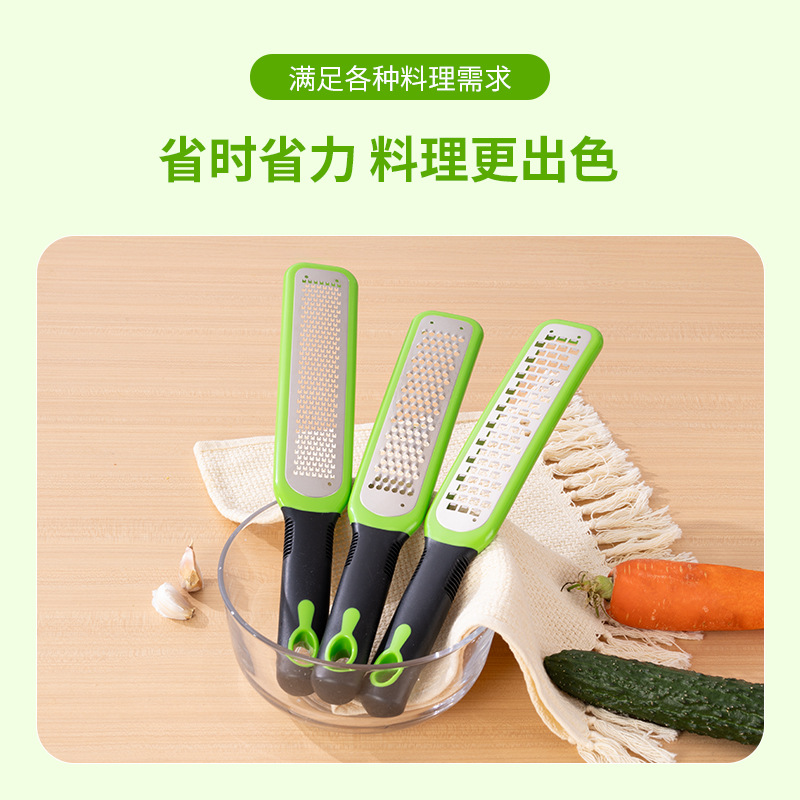 Picture of Lemon Planer Cheese Planer Fruit and Vegetable Planer With Protective Cover 304 Stainless Steel Cheese Planer Fruit Grater Scraper