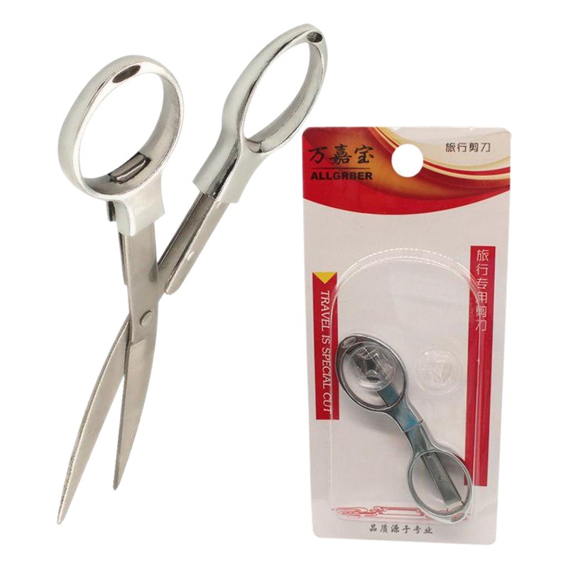 8-Shaped Outdoor Folding Scissors, Portable Multifunctional Fresh and Creative Figure-Eight Fishing Tackle