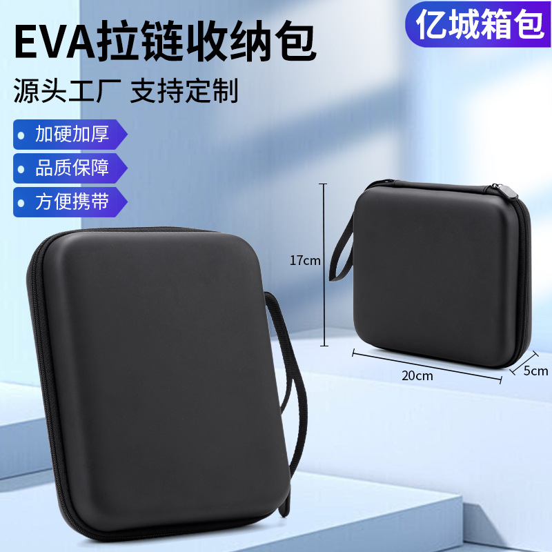 eva bag portable square headphone bag hard shell waterproof tool kit multifunctional eva storage bag square