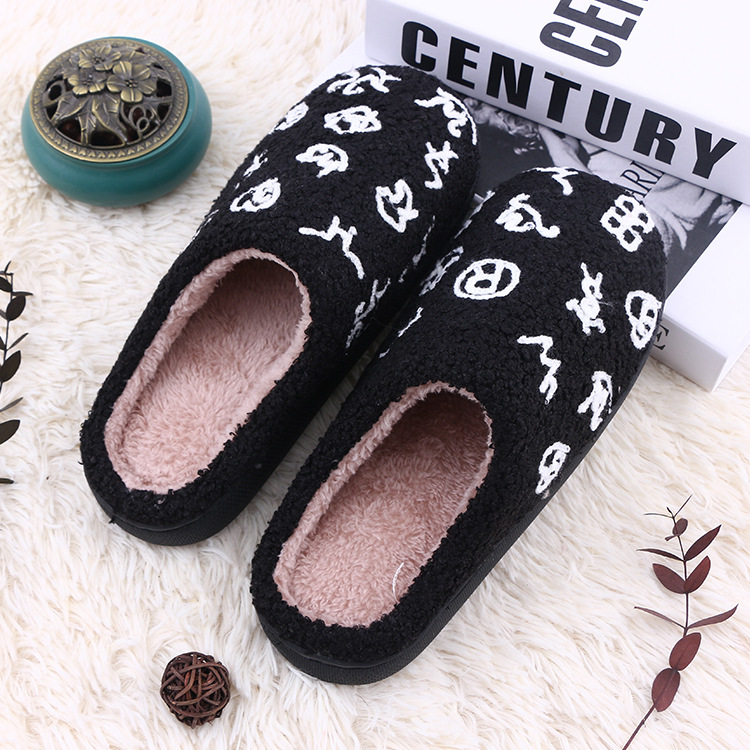 Winter Cotton Slippers Men and Women Baotou Creative Printed Plush Slippers Fashion Trend Home Warm Non-slip Cotton Slippers