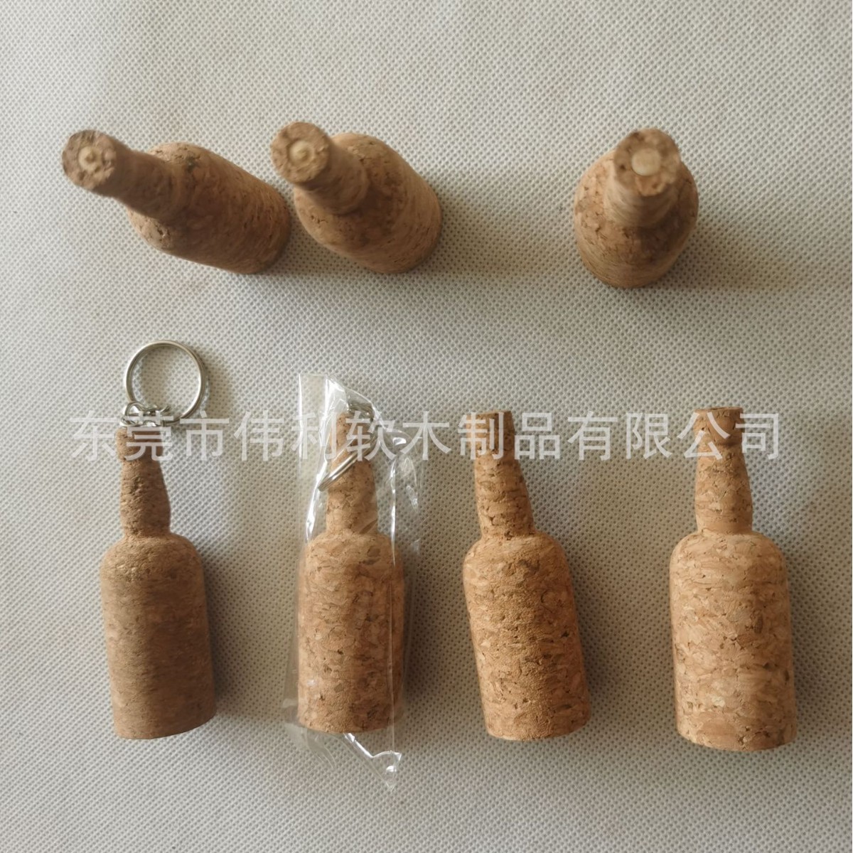 Popular Cork Charm Sacher Cork Pendant Keychain Pendant Cork Pendant Cork Charm