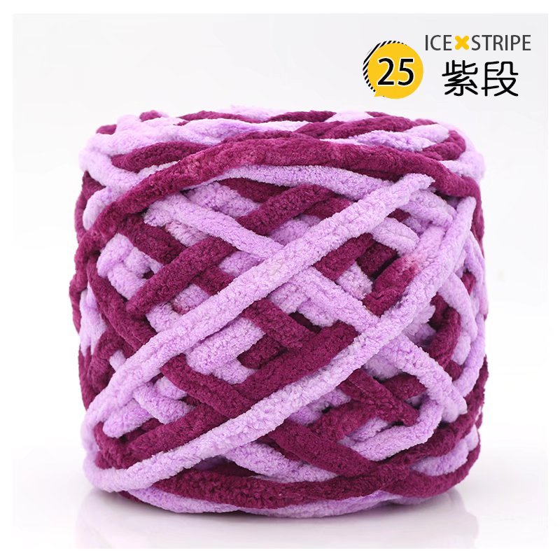 Picture of Ice Strip Thread Single Strand Thick Stick Needle Thread Knitting Blanket Slipper Thread Scarf Hat Scarf Thread Manufacturer Wholesale Worsted