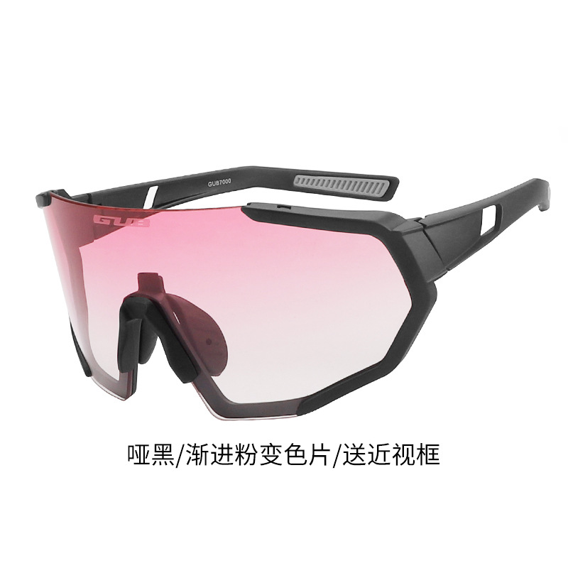 Picture of Gub 7000 Smart Transparent Color-Changing Glasses Road Mountain Bike Cycling Day and Night Goggles for Men and Women