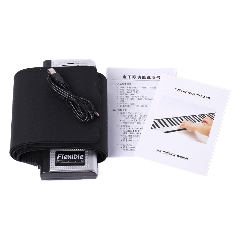 61-Key Hand-Rolled Piano with Horn for Children's Enlightenment, Silicone Digital Keyboard for Beginners, Adult Drop Shipping, Cross-Border Portable