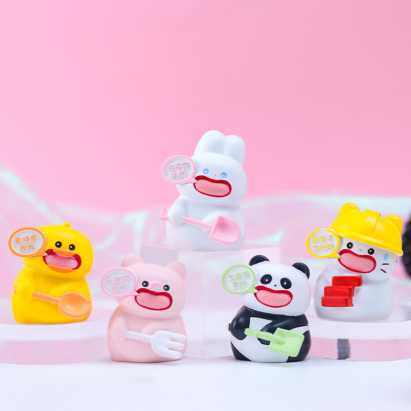 Picture of Cute little bean khaki balakatong doll trendy surprise blind box resin hand-made online hot selling gift