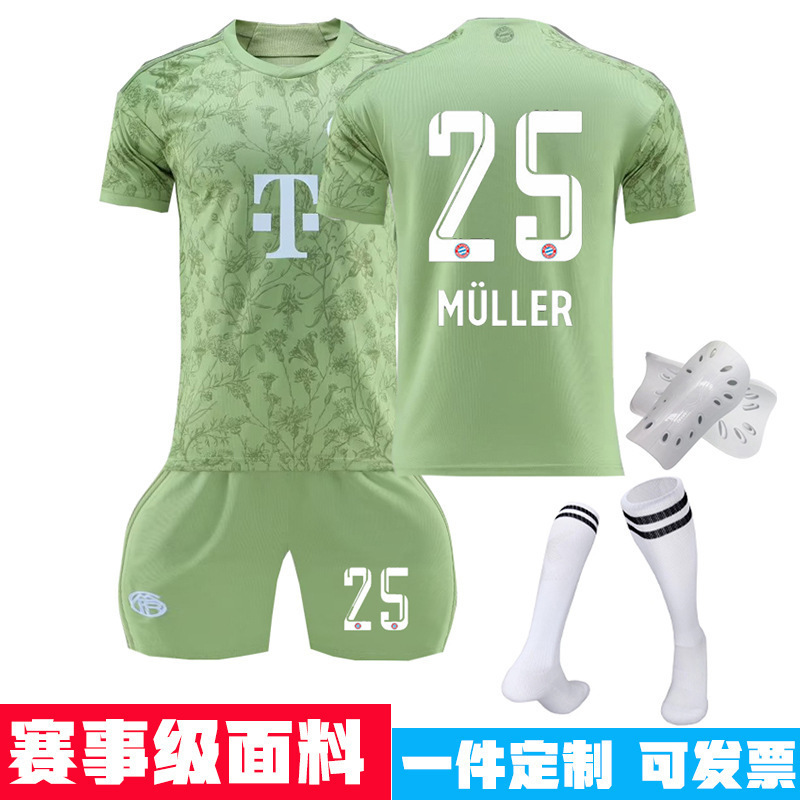 Bayern 23-24 Football Uniform Suit Men's No. 9 Kane Second Away Football Jersey Adult and Kidsren's Game Training Uniform Group Purchase