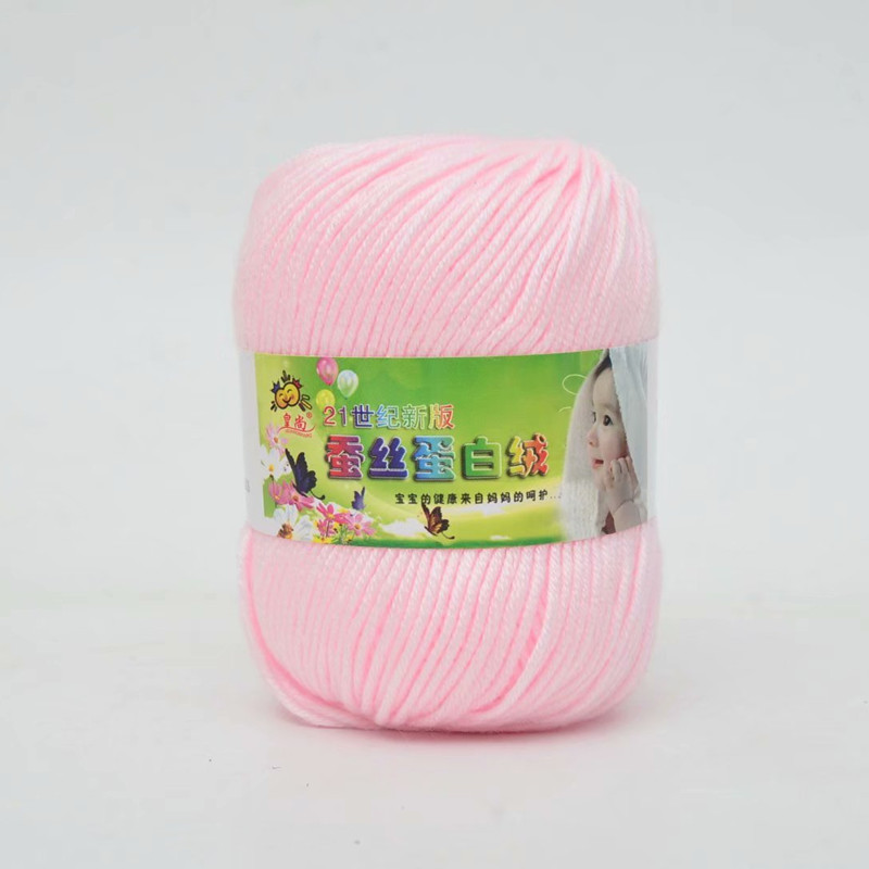 Picture of 6 Strands Baby Wool Hand Knitted Wool Group Baby Sweater Thread 21st Century Silk Protein Wool Wool