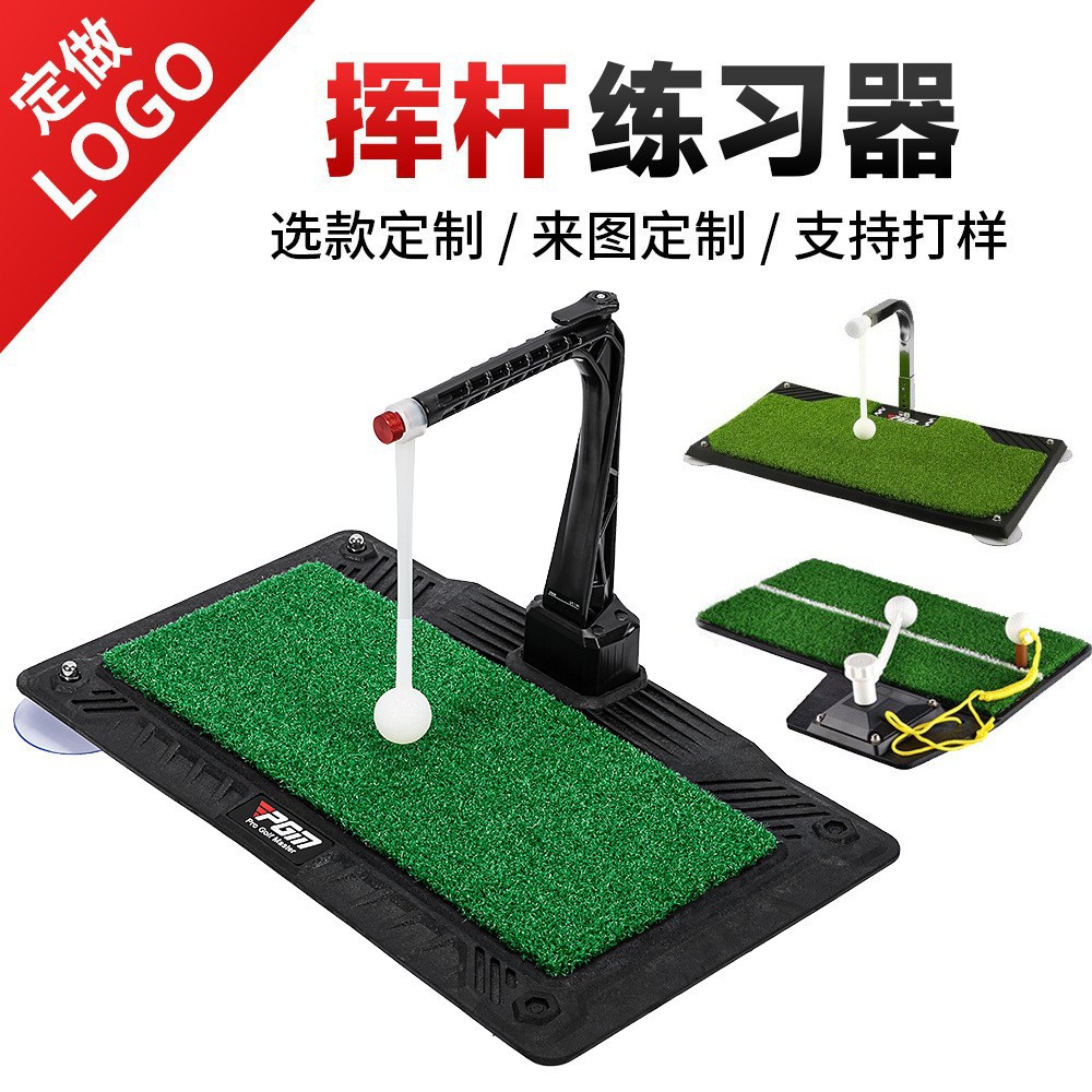 Picture of Pgm Manufacturer Directly Supplies Indoor Golf Swing Training Device 360 ° Rotating Trainer Adjustable Height Bracket