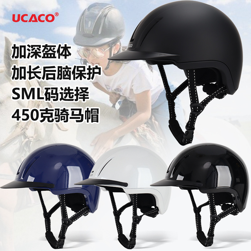 UCACO Hot-selling Breathable Professional Equestrian Helmet Outdoor Anti-fall Racing Hat Men's and Women's Children's Horse Riding Head Protectors