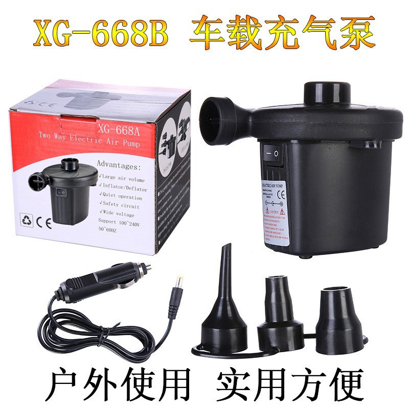 Picture of Yiwu manufacturer in stock foot pump air pump 10cm with tube pumping pump one-piece foot pump