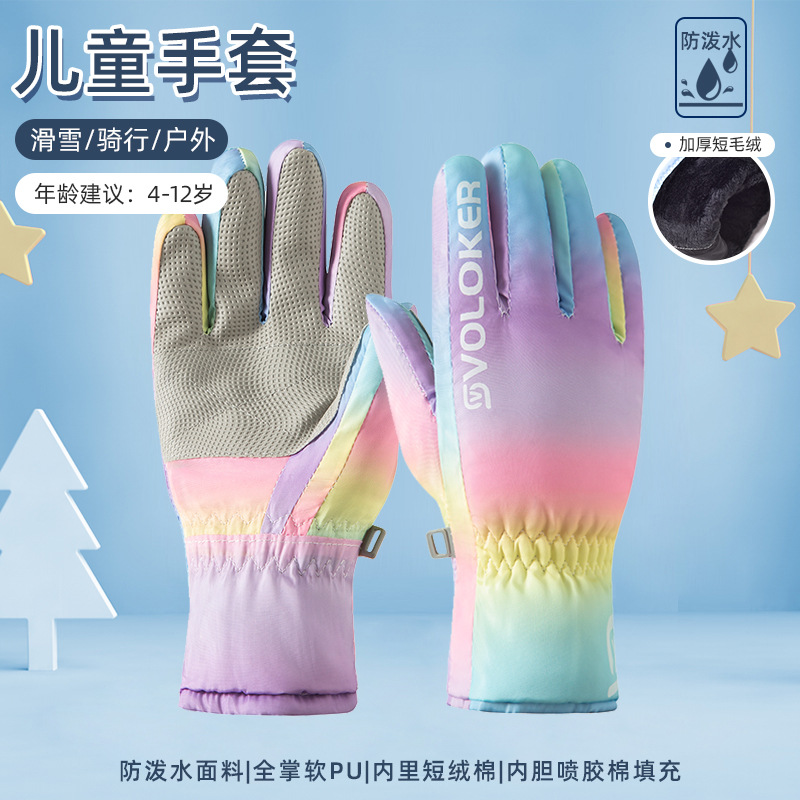 Picture of Children's ski gloves winter warm gloves for boys and girls 7-12 years old fleece-lined windproof waterproof children riding gloves