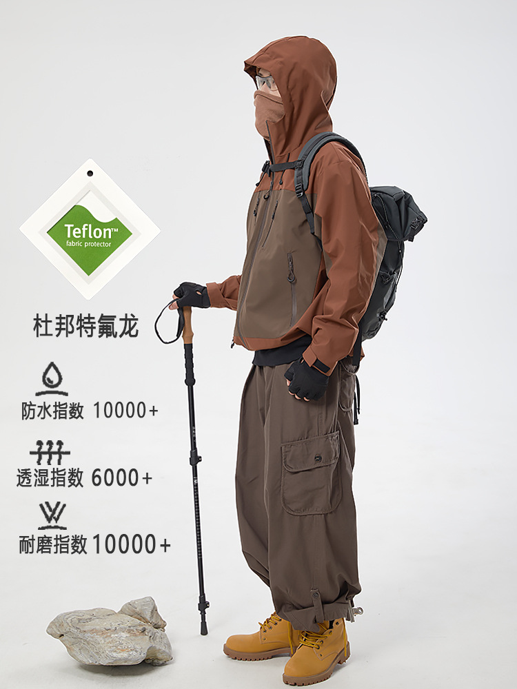 Mountain Breath Teflon Three-Proof Mountain Jacket Men's Three-In-One Jacket Women's Outdoor Hiking and Camping Style