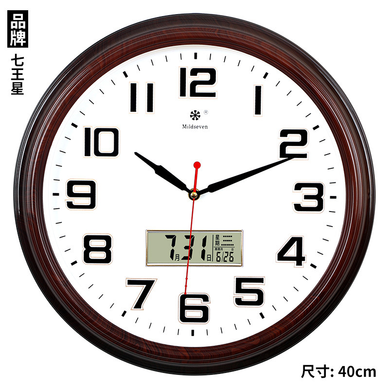 Qixingxing clock wall clock living room big creative clock wall watch simple home mute electronic quartz clock wall watch