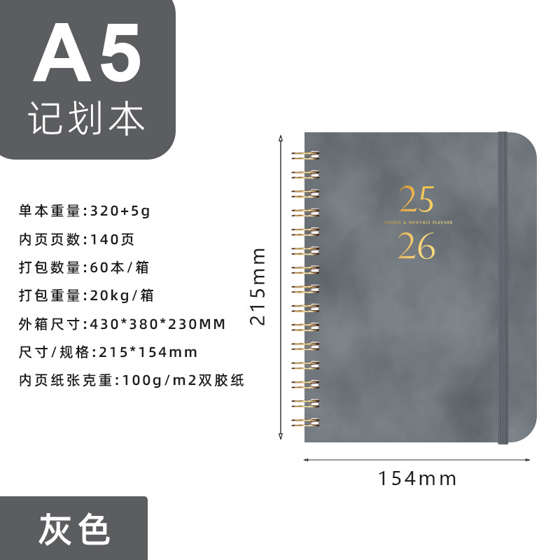 Picture of Weekly Planner A5 Notebook Diary Schedule Book Leather Notepad Spiral Notebook Self-Discipline Check-In Book Business