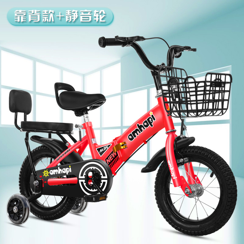 Picture of Children's Bicycle Foldableing Bicycle 3-8 Years Old Kidsren's Foldableing Bicycle 16inch Bicycle with Auxiliary Wheel Bicycle Single