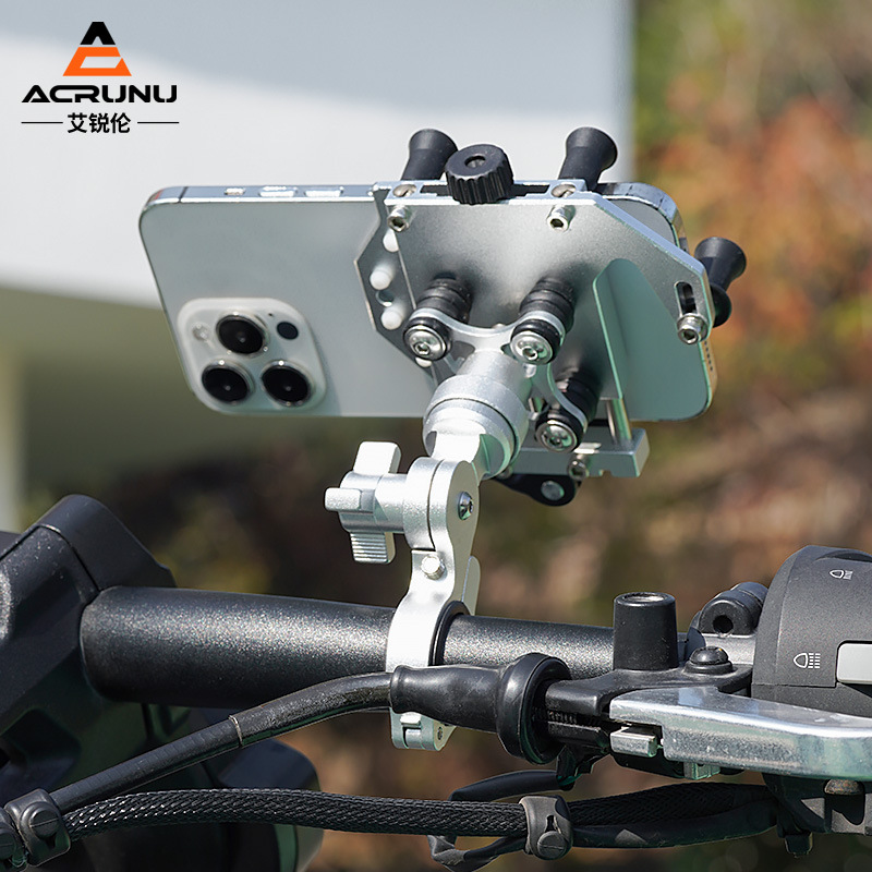 ACRUNU bicycle aluminum alloy mobile phone frame takeaway shock-absorbing navigation bracket electric motorcycle quick-release fixing frame