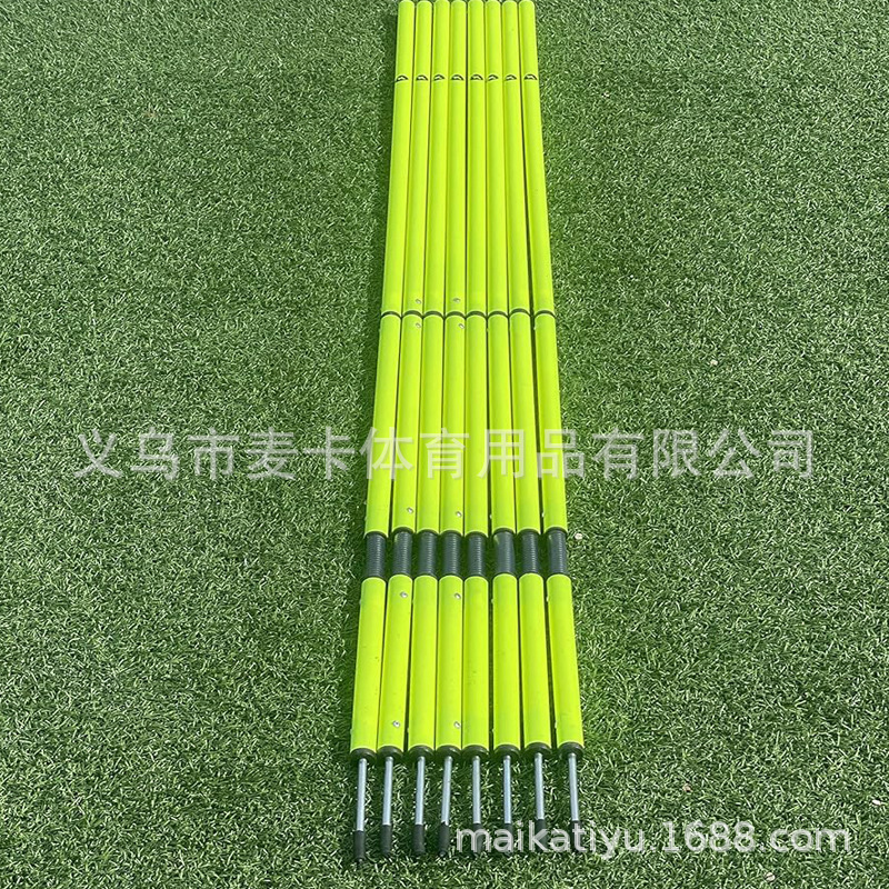 Spring strapping two-section Rod training winding Rod football training equipment agility Rod training Rod agility training 180CM
