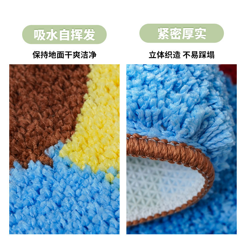 Picture of Small single flocking carpet bathroom mat bedroom tufted carpet living room carpet woven moss carpet