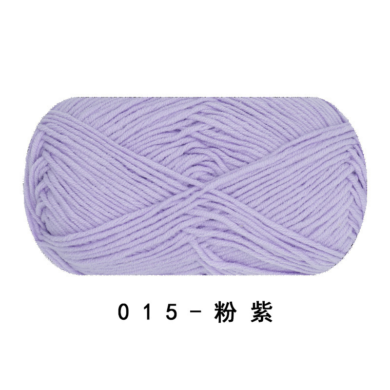 Picture of Ruyi bird 4 strands of milk combed cotton diy woven hand crocheted doll blanket pillow four strands of fine wool ball