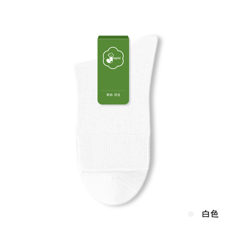 Picture of Socks men's autumn and winter cotton deodorant antibacterial mid-tube socks sweat-absorbent deodorant stockings winter men's sports cotton socks