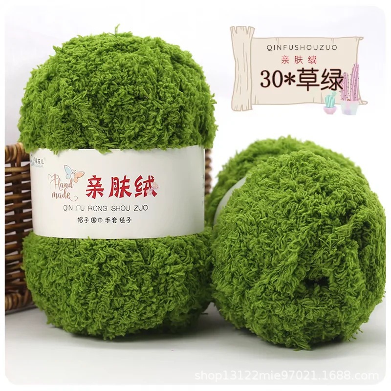Picture of Skin-friendly Fluff Line Towel Yarn 3-strand Coral Fluff Line Scarf Scarf Baby Line Velvet Coarse Wool Material Bag